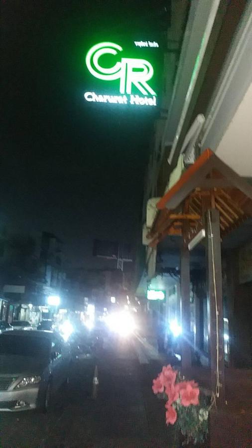 Cr.Hotel Makkasan المظهر الخارجي الصورة